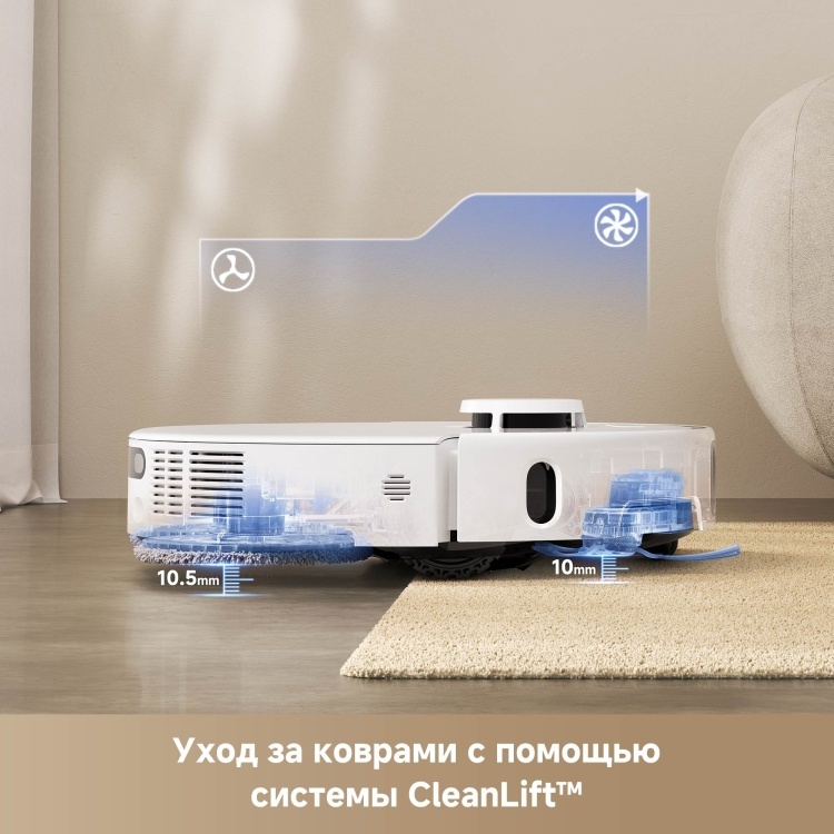 Пылесос Dreame Trouver P50 Ultra (RLP23SE)+подарок Yandex Мини с часами (YNDX-00020) Казахстан