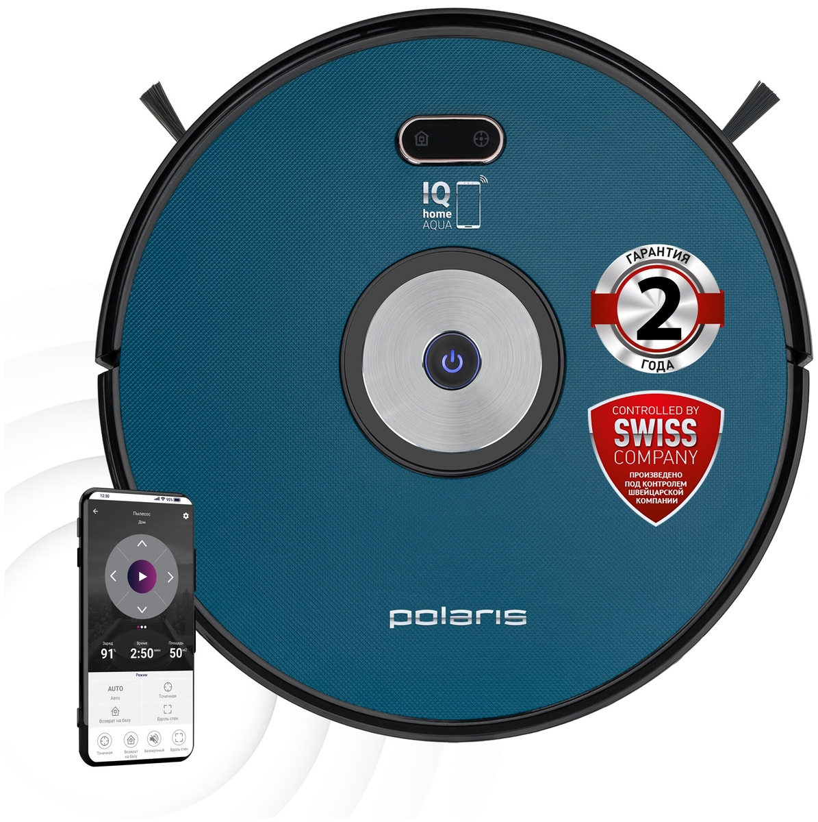 Пылесос POLARIS PVCR 3200 IQ Home Aqua Blue