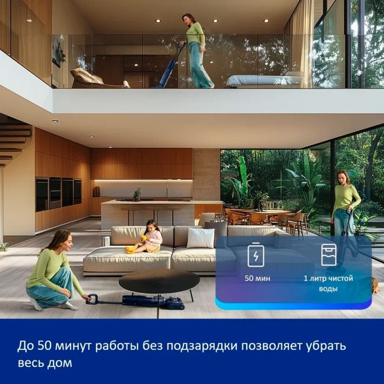 Пылесос TINECO Floor One S7 Stretch Казахстан