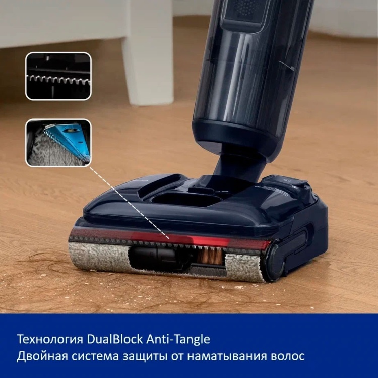 Пылесос TINECO Floor One S7 Stretch Казахстан