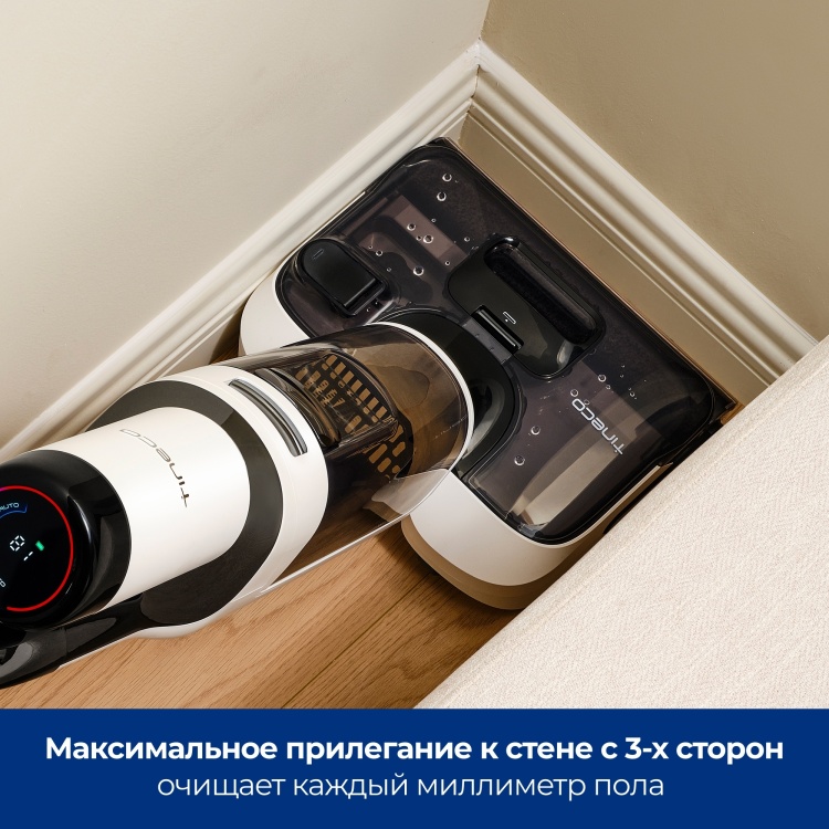 Пылесос TINECO Floor One S6 Stretch Казахстан