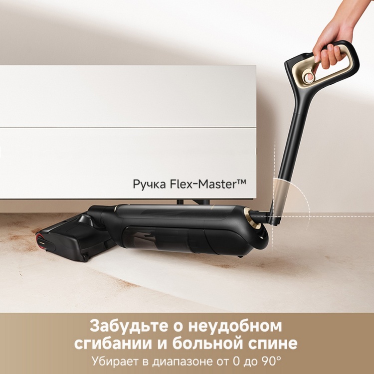 Купить Пылесос DREAME Trouver M10 Pro (HMH16D)