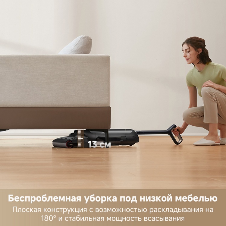 Пылесос DREAME Trouver M10 Pro (HMH16D) Казахстан