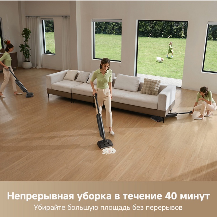 Пылесос DREAME Trouver M10 Pro (HMH16D) Казахстан