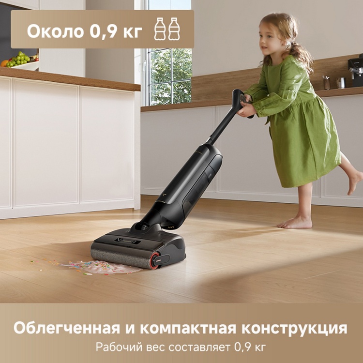 Пылесос DREAME Trouver M10 Pro (HMH16D) Казахстан