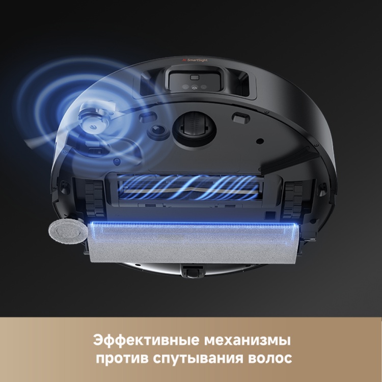 Фотография Пылесос DREAME Trouver Z50 Ultra (RLZ92CE)