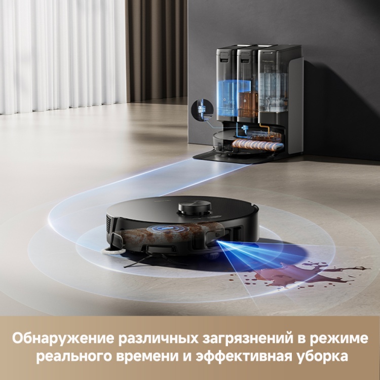 Купить Пылесос DREAME Trouver Z50 Ultra (RLZ92CE)