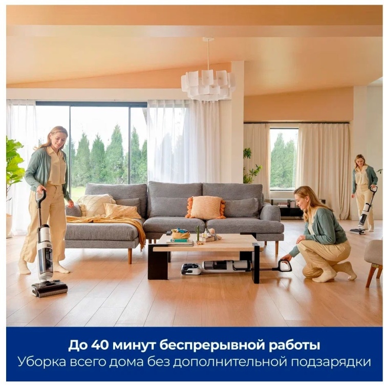 Пылесос TINECO Floor One S6 Stretch Pro Казахстан