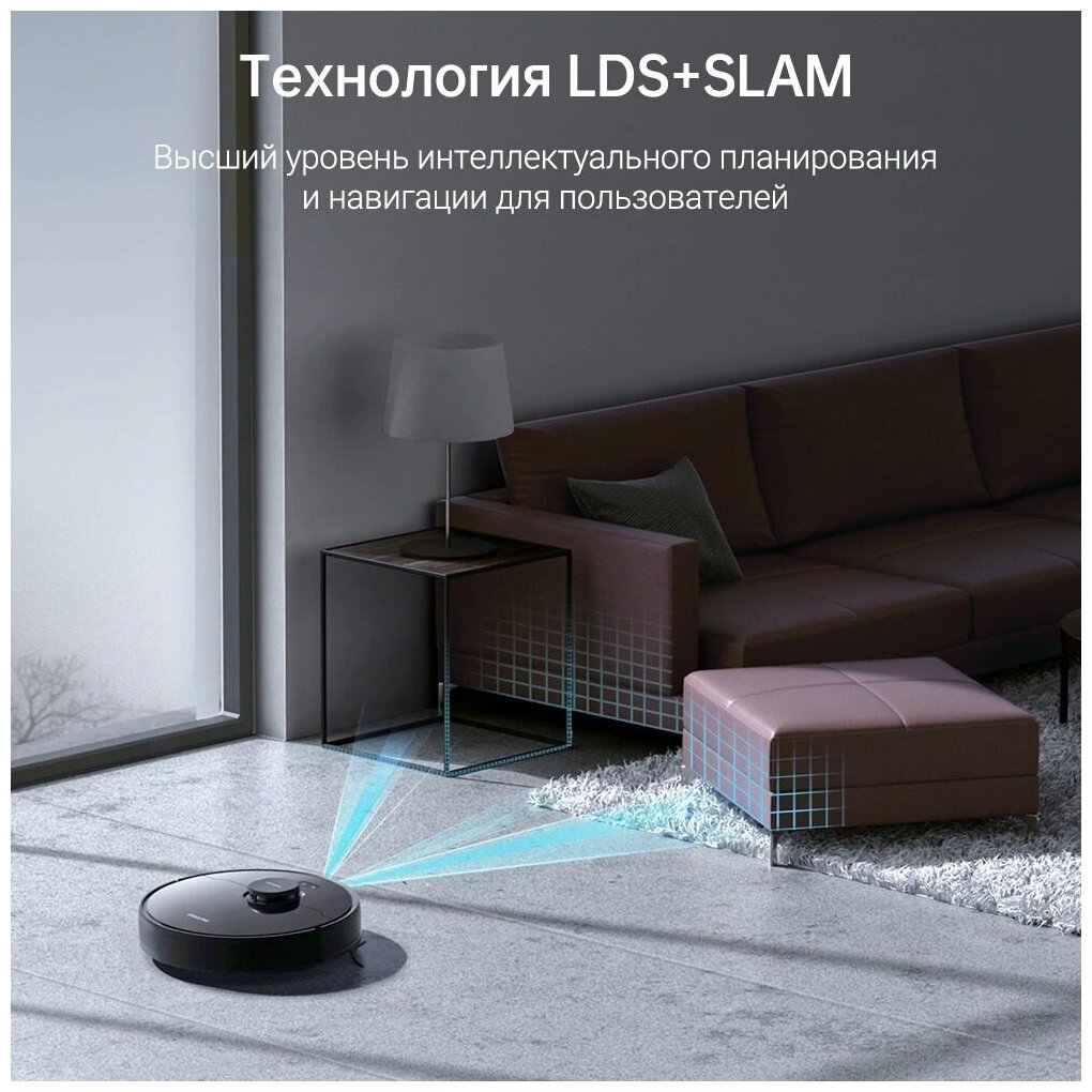 Робот-пылесос XIAOMI Dreame Bot Robot Vacuum and Mop D9 Pro Black RLS5-BL0 Казахстан