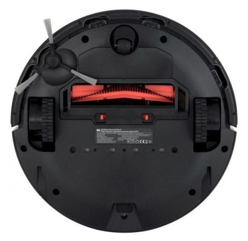 Цена Робот-пылесос XIAOMI Mi Robot Vacuum-Mop P Black