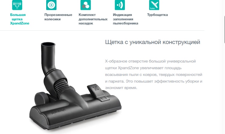 Цена Пылесос GORENJE VC2223GLR