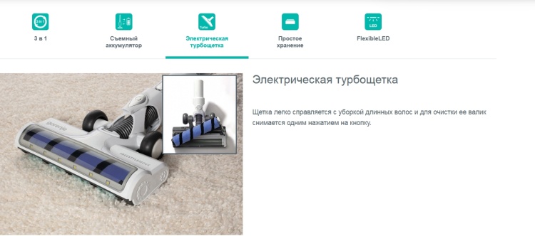 Цена Пылесос GORENJE SVC252FMWT