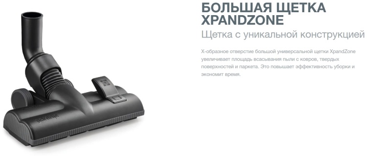Пылесос GORENJE VC2303GALBKCY Казахстан