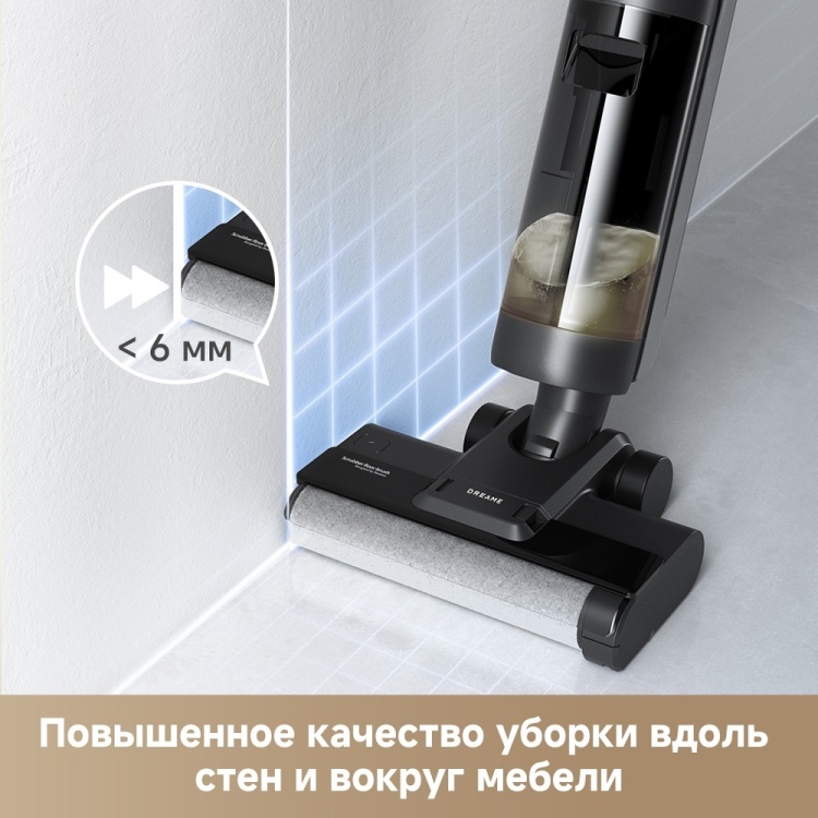 Фото Пылесос DREAME G10 (HHR12A)