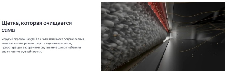 Пылесос DREAME H12 Pro Flex Reach (HHR44A) Казахстан