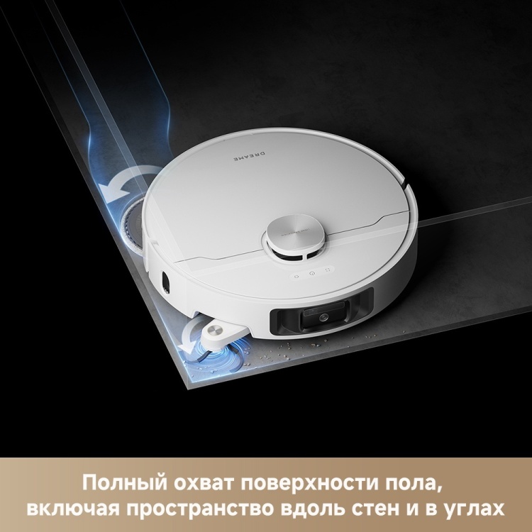 Пылесос DREAME L40s Ultra (RLL22SE) Казахстан