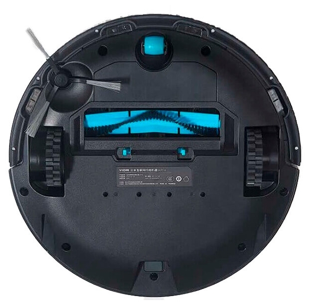 Цена Робот-пылесос XIAOMI Viomi V2 Pro Vacuum Cleaner