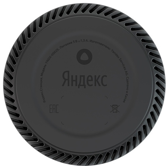 Пылесос Dreame Trouver S3 Detect Aqua (VTV20A)+подарок Yandex Лайт (YNDX-00025) Казахстан