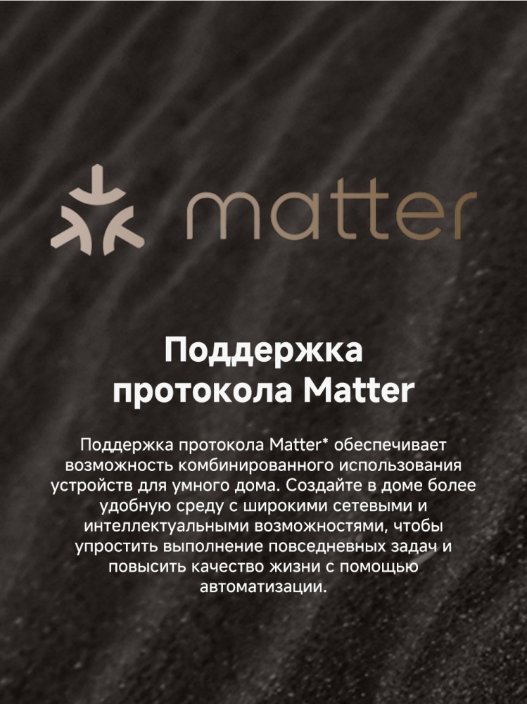Пылесос Dreame Trouver V50 Ultra Complete (RLV72LE-1)+подарок Yandex Midi (YNDX-00054) Казахстан