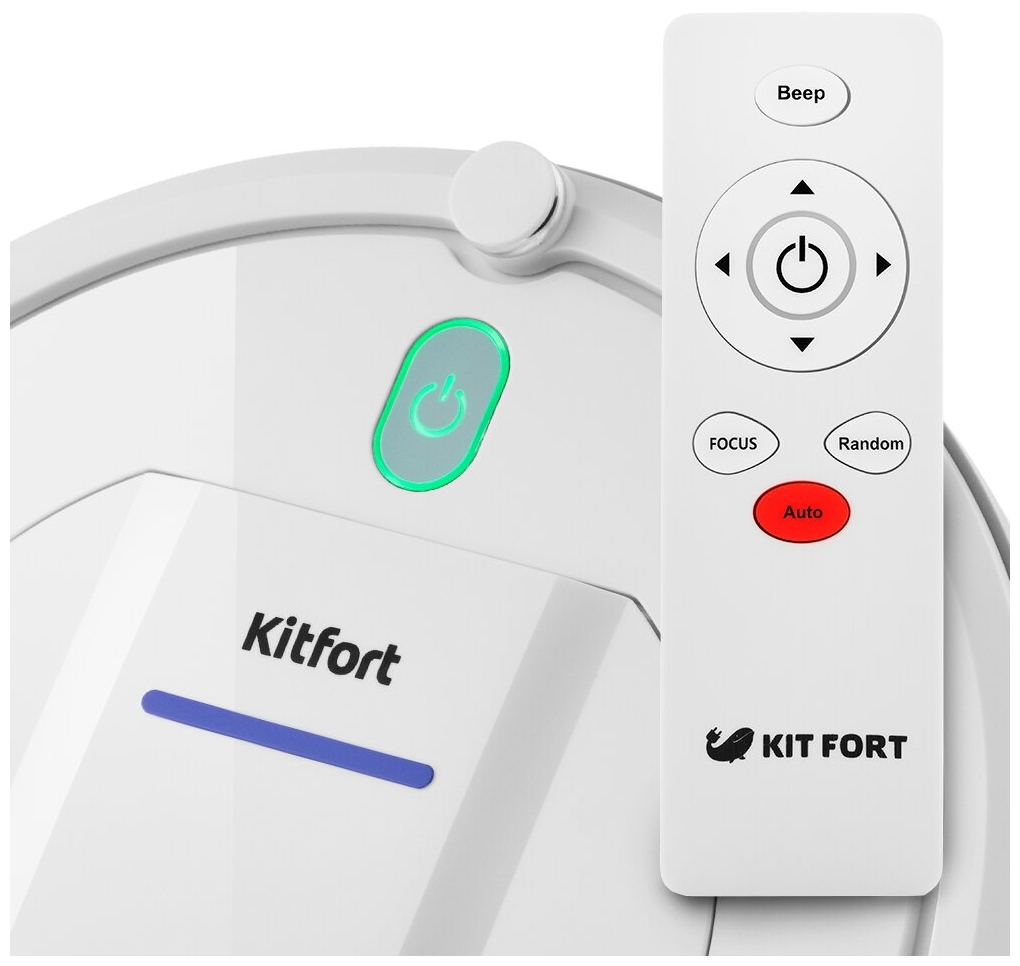 Цена Пылесос-робот Kitfort KT-567 White