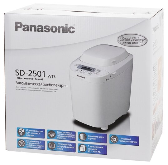 Хлебопечь PANASONIC SD-2501WTS Казахстан