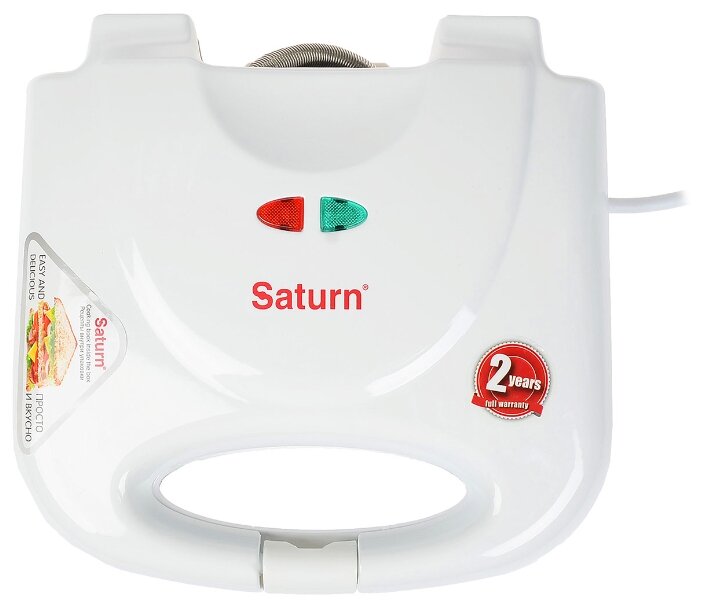 Бутербродница SATURN ST-EC1082 White