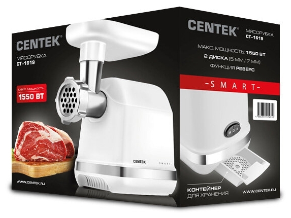 Картинка Мясорубка CENTEK CT-1619