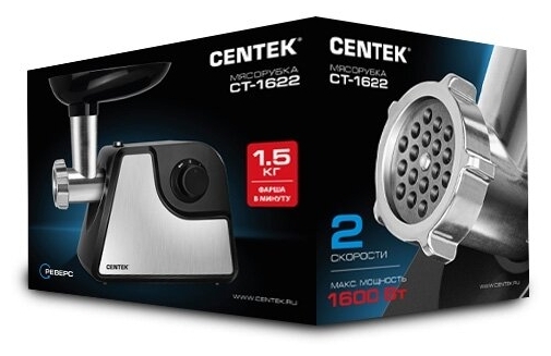 Картинка Мясорубка CENTEK CT-1622