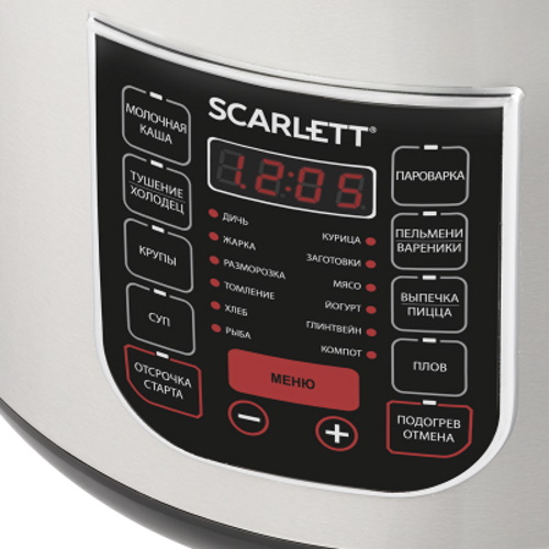 Цена Мультиварка SCARLETT SC-MC410S27