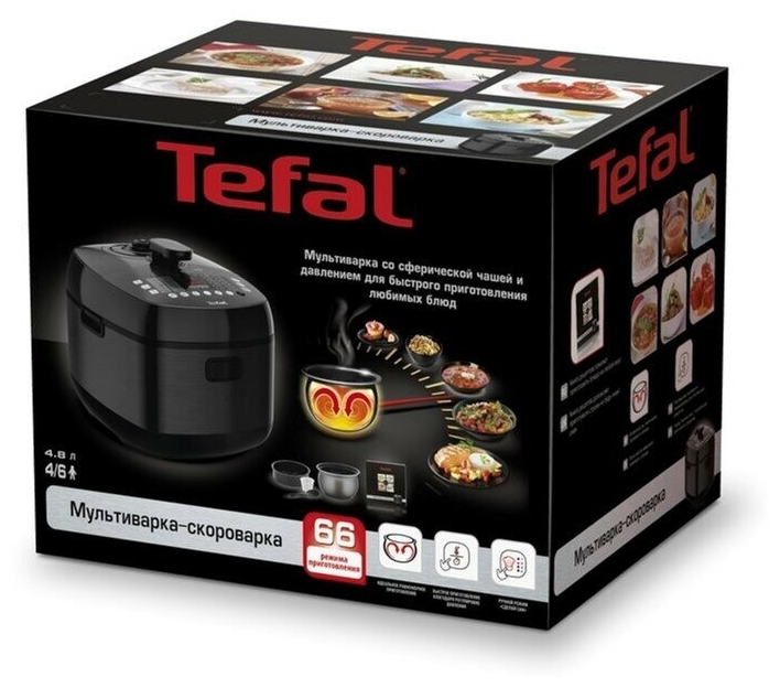 Мультиварка TEFAL CY625D32 Казахстан