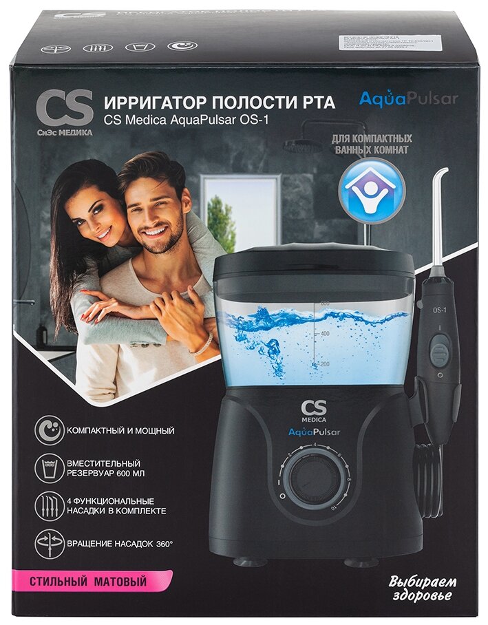 Ирригатор CS Medica AquaPulsar OS-1 Black New Казахстан