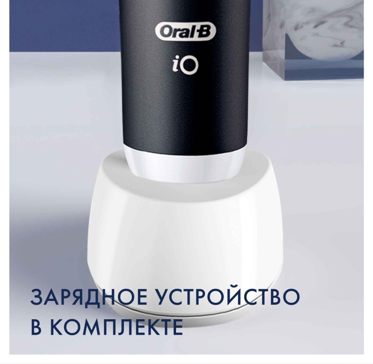 Зубная щетка BRAUN Oral-B iO Series 4 Black Казахстан