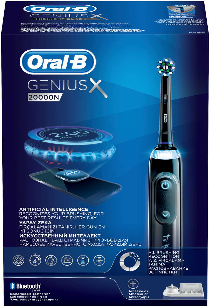 Фотография Зубная щетка BRAUN Oral-B Genius D706.513.6 Black (3771)