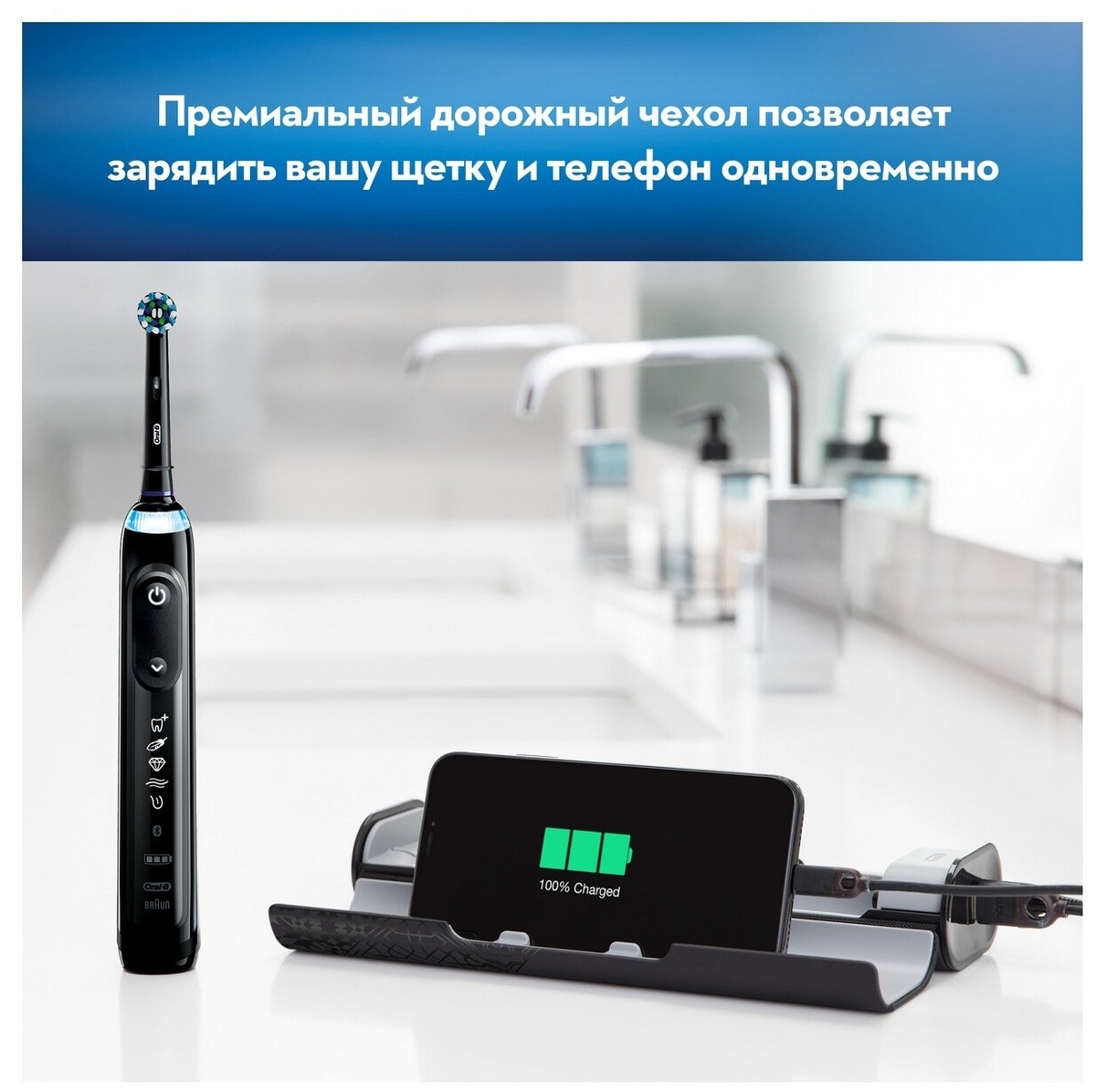 Зубная щетка BRAUN Oral-B Genius D706.513.6 Black (3771) Казахстан