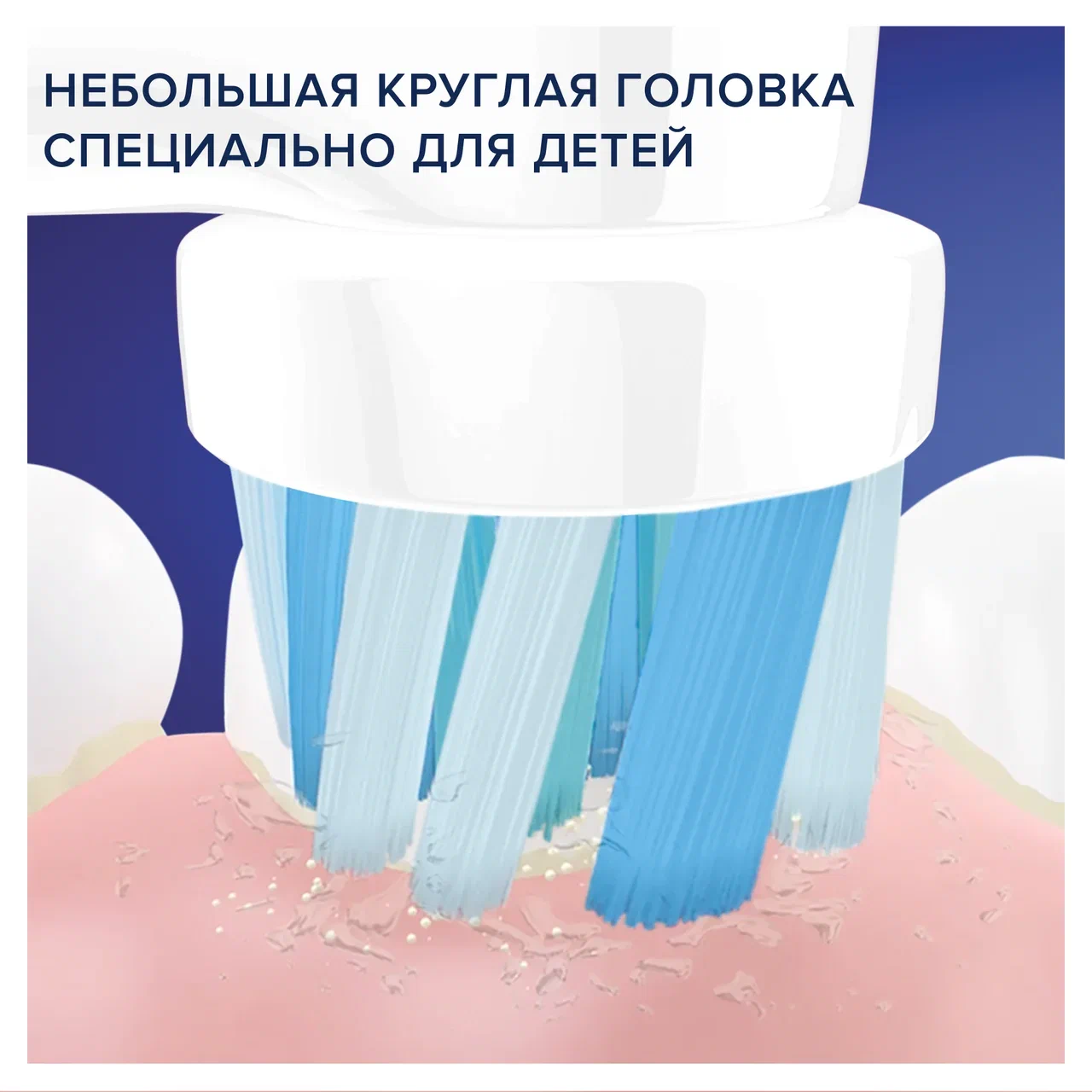Фотография Зубная щетка BRAUN Oral-B Vitality Kids D100.413.2KX Frozen+Travel Case