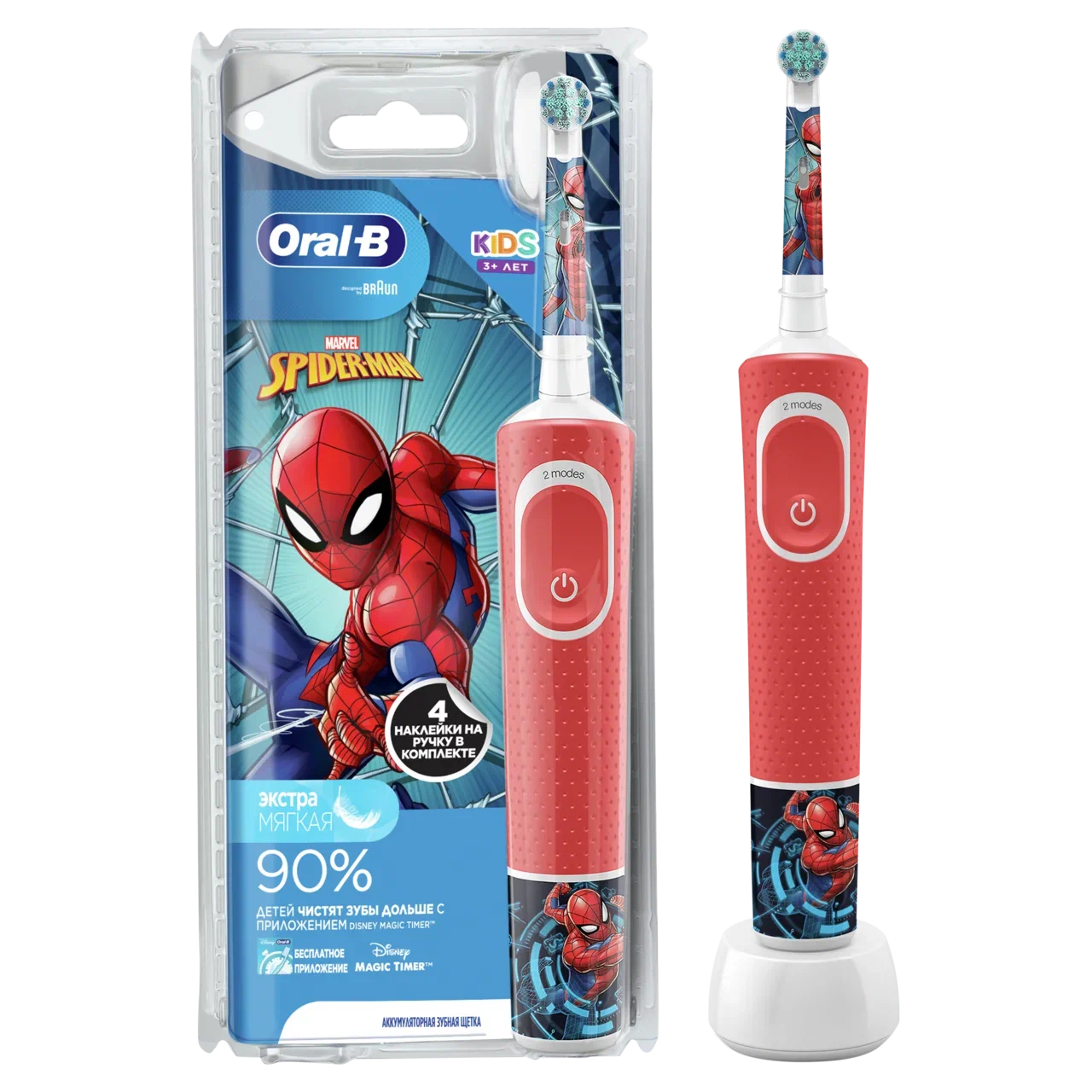 Зубная щетка BRAUN Oral-B Vitality Kids D100.413.2K Spiderman (3710)