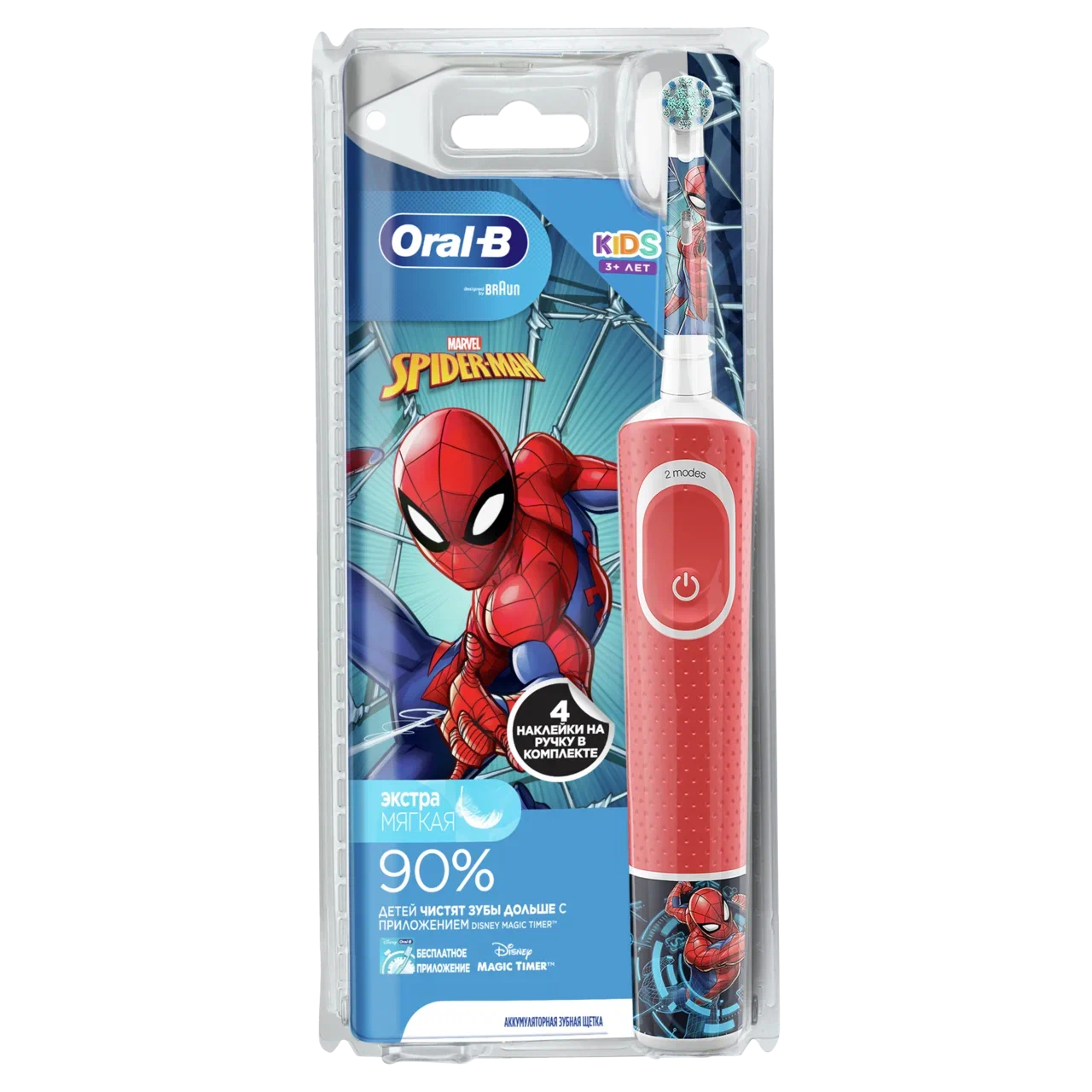 Фото Зубная щетка BRAUN Oral-B Vitality Kids D100.413.2K Spiderman (3710)