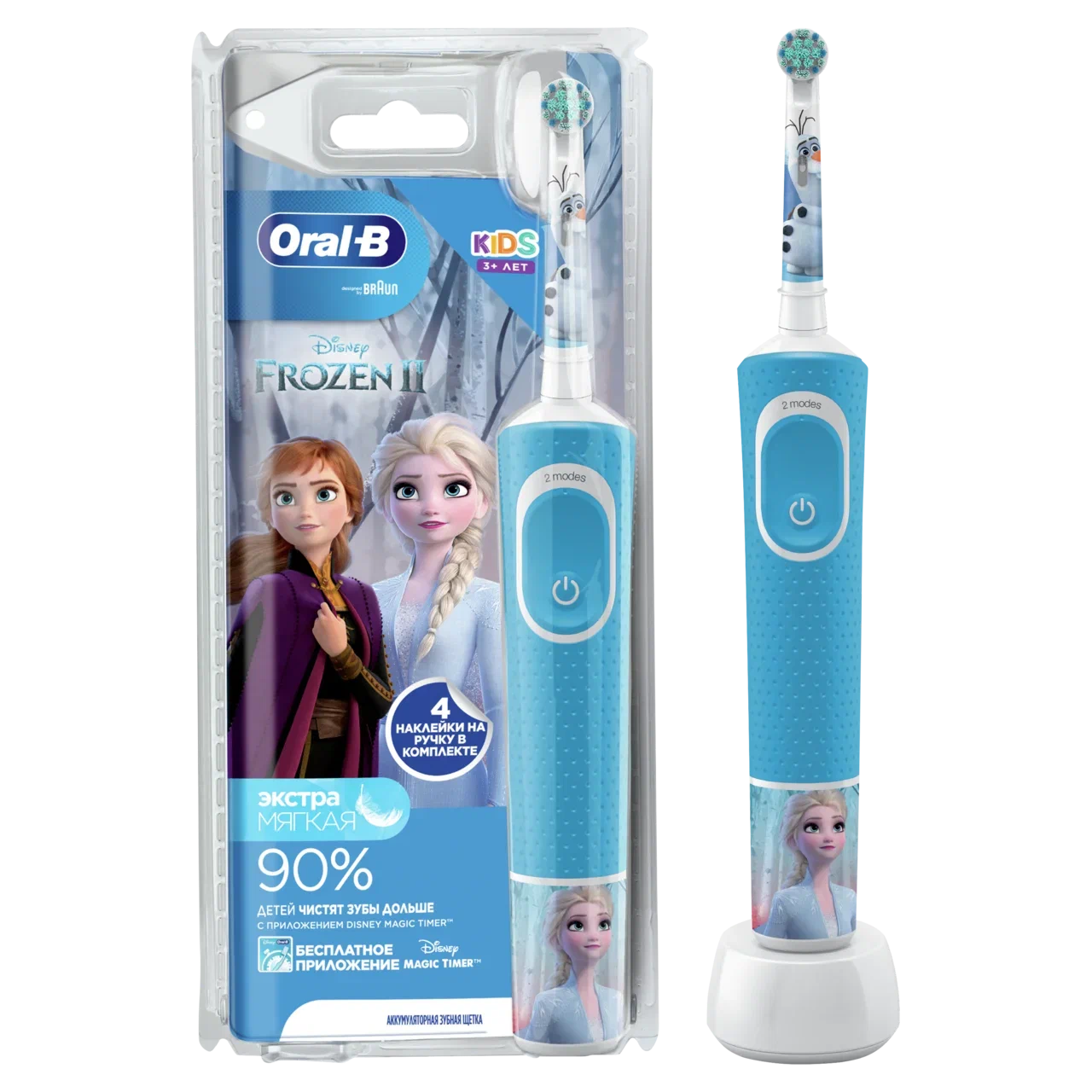 Зубная щетка BRAUN Oral-B Vitality Kids D100.413.2K Frozen (3710)