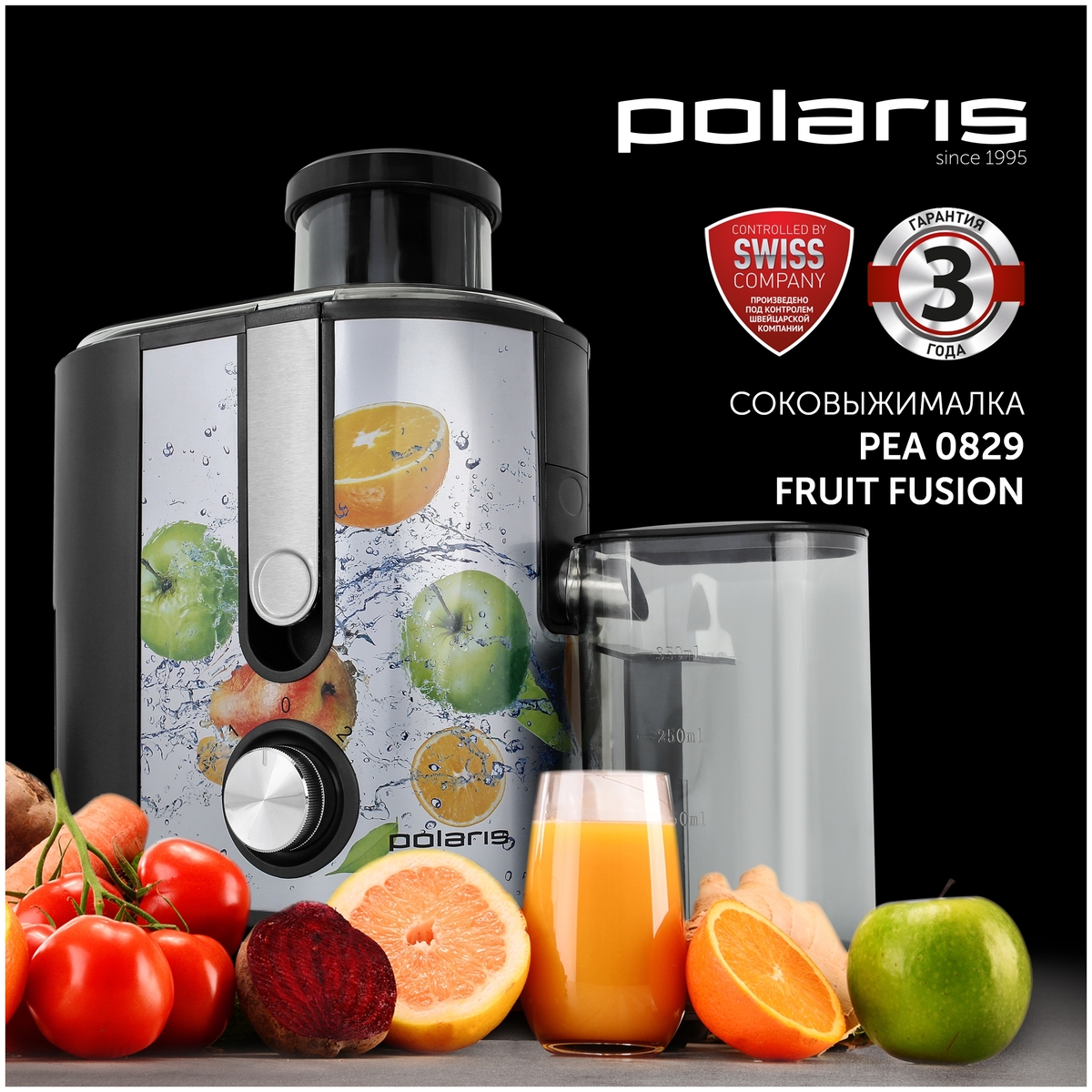 Соковыжималка POLARIS PEA 0829 Fruit Fusion Казахстан