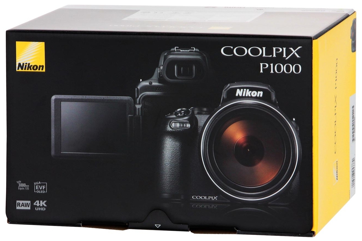 Фотокамера NIKON Coolpix P1000 Black Казахстан