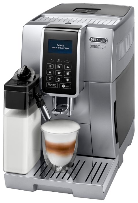 Кофеварка DELONGHI ECAM 350.75.S