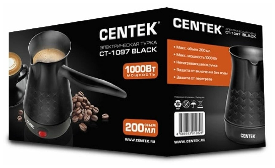 Электрическая турка CENTEK CT-1097 Black Казахстан