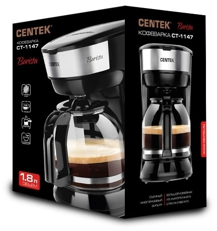 Картинка Кофеварка CENTEK CT-1144 Steel
