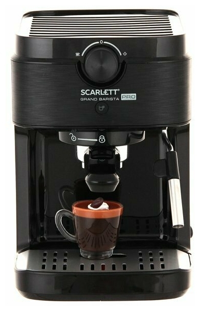Кофеварка SCARLETT SC-CM33015