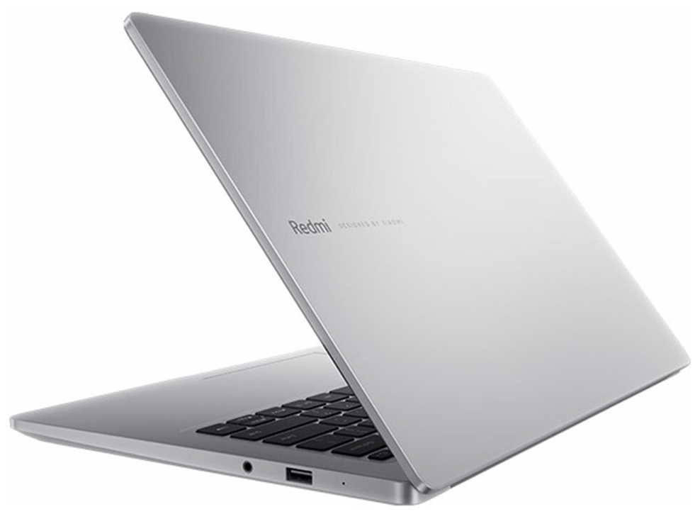 Цена Ноутбук XIAOMI RedmiBook 14 JYU4248CN