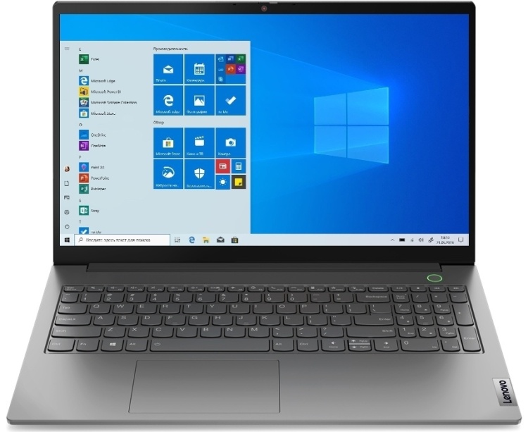 Ноутбук LENOVO ThinkBook 15 G2 ITL (20VE0007RU)