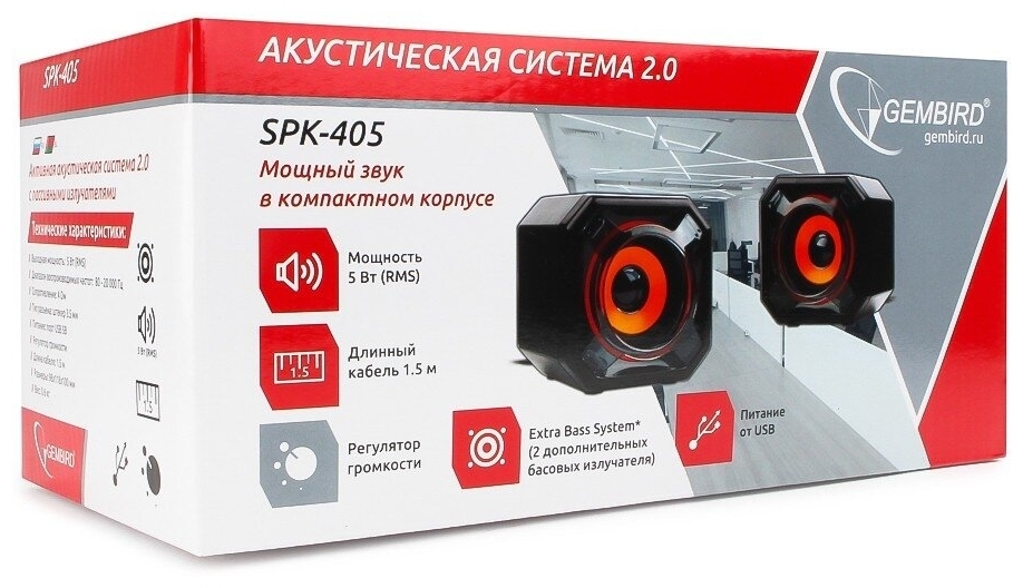 Цена Акустическая система GEMBIRD SPK-405 (2.0) Black