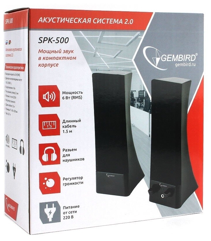 Картинка Акустическая система GEMBIRD SPK-500 (2.0) Black