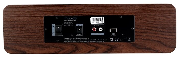 Фотография Акустическая система MICROLAB MD336 Brown Bluetooth 4.0