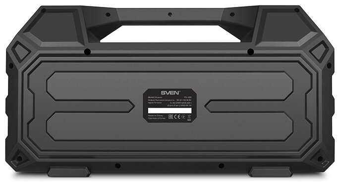 Цена Акустическая система SVEN PS-520 Black